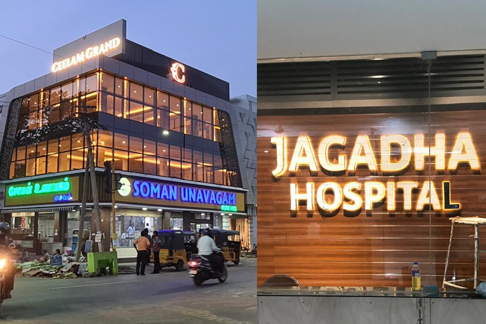 ACP with LED signage